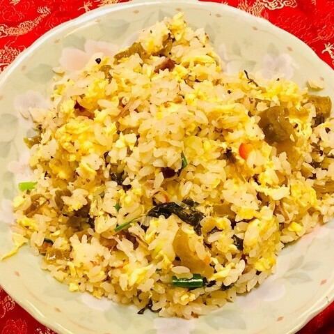 高菜炒飯