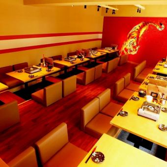 青虎4500円コース☆飲み放題120分付(L.O.30分前)