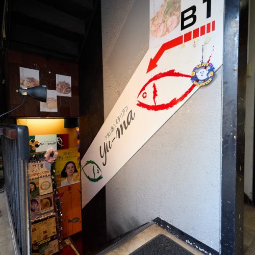 オシャレな内装で頂く本格イタリアン★