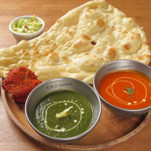 【Tandoor set】 선택할 수 있는 카레 2종류