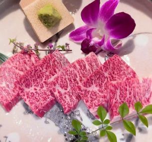 和牛特上ハラミ