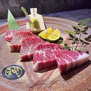 和牛特上ハラミ　極