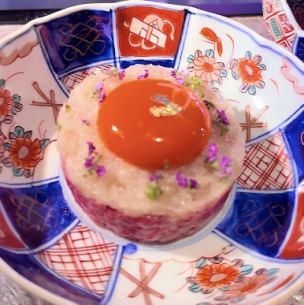 和牛炙り塩おしゃれユッケ(A5ランク特選のみ使用)