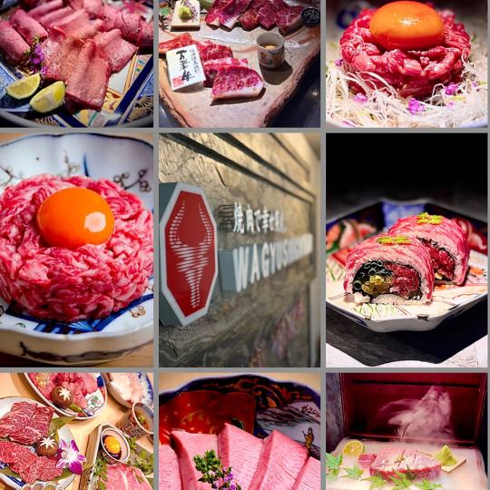 【主厨精选套餐】由我们的主厨精心准备的终极和牛七炼套餐。