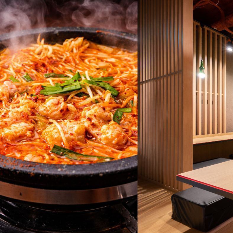 全面改装しリニューアルオープン！！落ち着いた空間で本格韓国料理を
