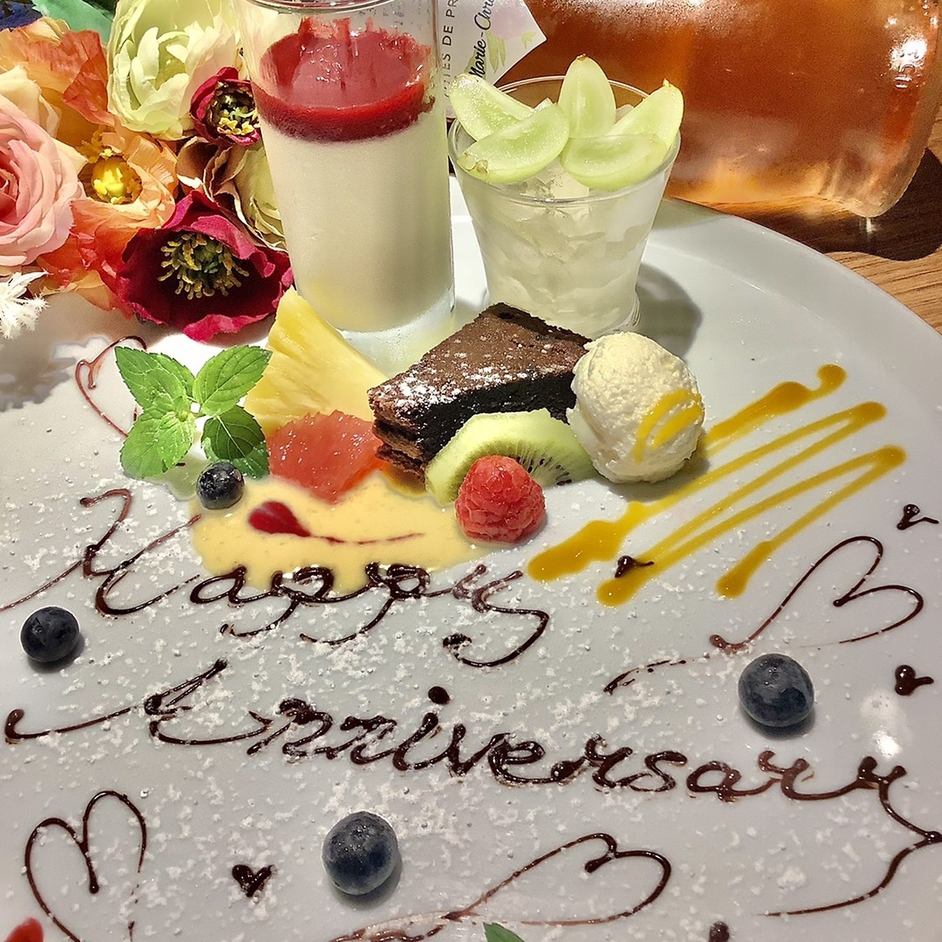 ☆ Birthday / Anniversary ☆ You can add a message to the dessert of the course ♪