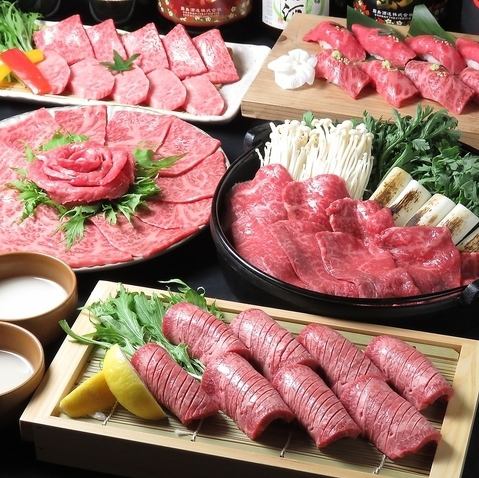 こだわりの国産和牛！カルビはまるでフォアグラ食感！？