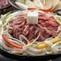 焼肉ホルモン 神田商店町田店