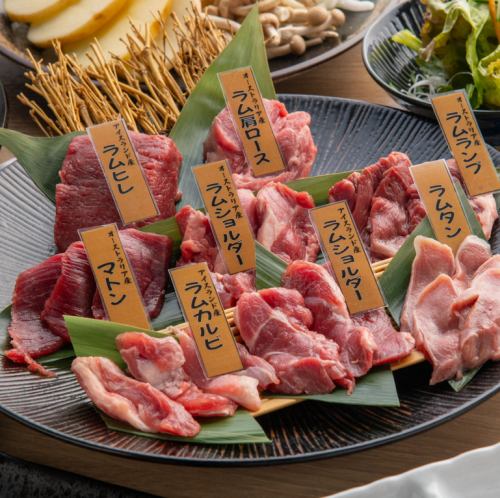 食べ放題飲み放題あり！