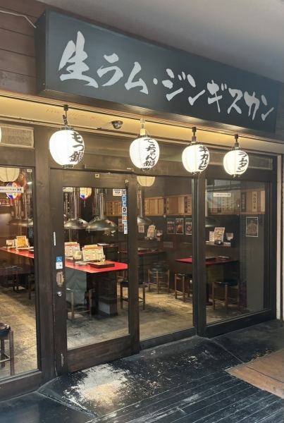 全席に排煙設備がしっかりしているので、煙の心配も大丈夫!!デート、女子会にぴったり!!