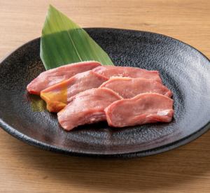 ラムタン