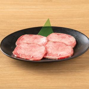 牛タン