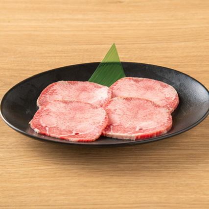 牛タン