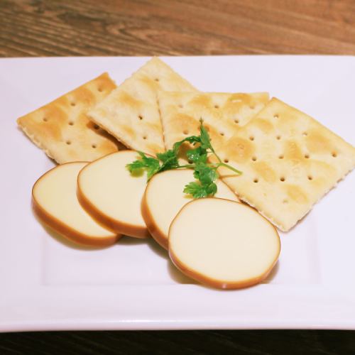 スモークチーズ
