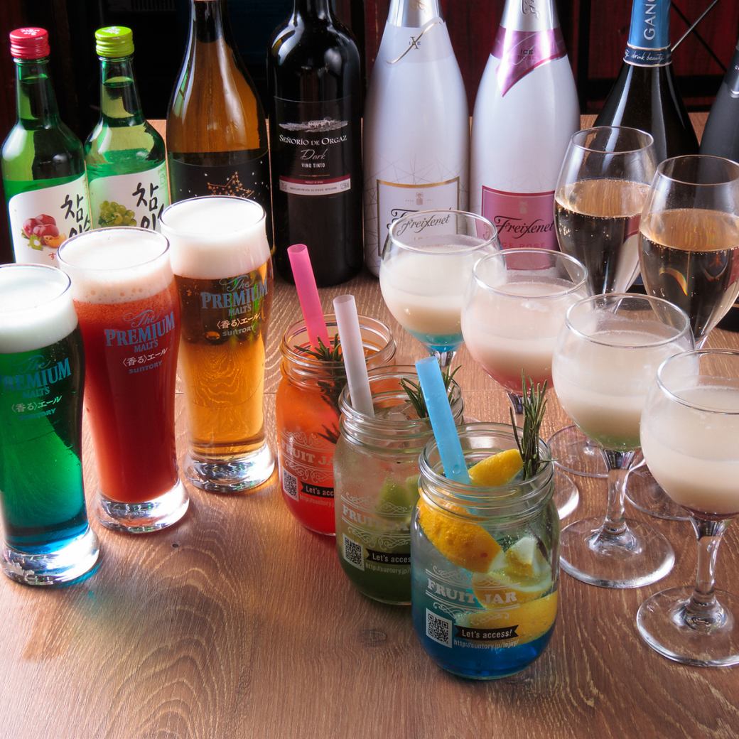 飲み放題60分500円～！