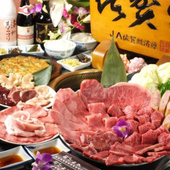 [All-you-can-drink included] 13 luxurious types including 3 rare parts of Saga beef/Yamagata beef and sirloin◆6,950 yen (tax included)