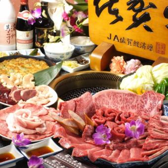 [Includes all-you-can-drink] 14 kinds of ultra-luxurious kinds, including 5 kinds of Saga beef/Yamagata beef rare parts, special tongue salt, and sirloin ◆ 7,950 yen (tax included)