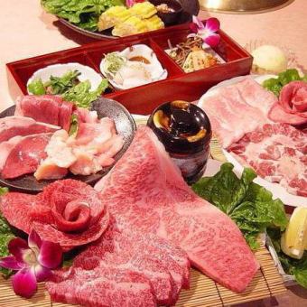 [Hot Pepper Limited] OK for 2 people or more! Special Saga beef/Yamagata beef course 6,600 yen ⇒ 6,200 yen (tax included)