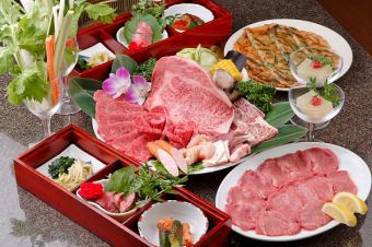 We are proud of the finest Saga beef and Yamagata beef sirloin!! "Bamboo" course 5,280 yen (tax included)
