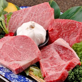 Assortment of 4 types of steak cuts 9,625 yen (tax included)