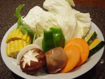 Assorted grilled vegetables