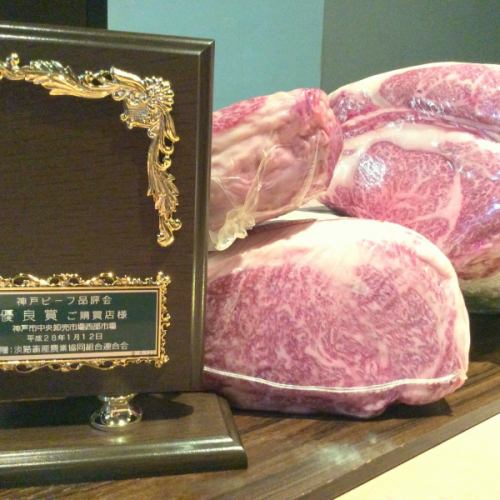 Saga beef Yamagata beef Kobe beef sticking 3 big brand cow prepared!