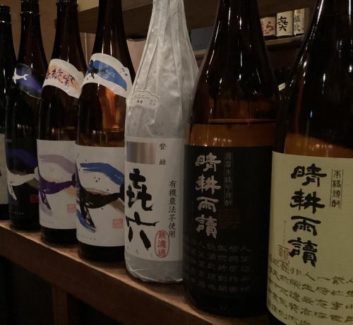 焼酎ならとりひめ！