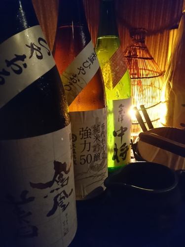 日本酒は常時１０種以上季節限定も続々入荷中！