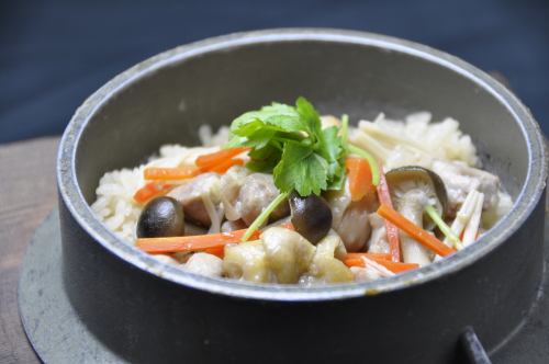 Specialty chicken boiled rice
