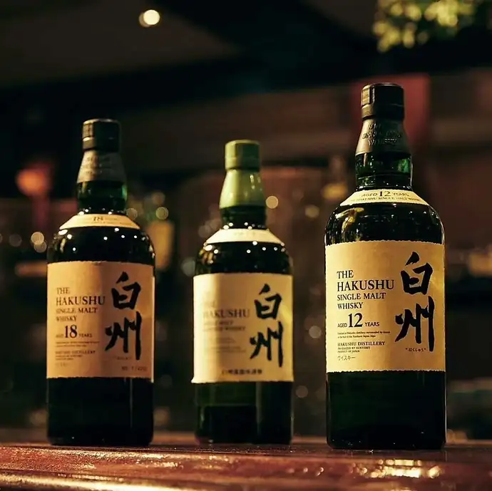 サントリーバー 山崎【公式】