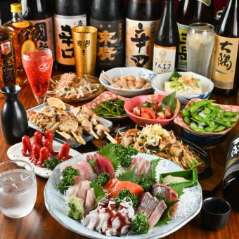 【宴会】4400円（税込）コース★すき焼き含む人気料理10品