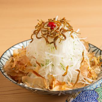 だいこんサラダ