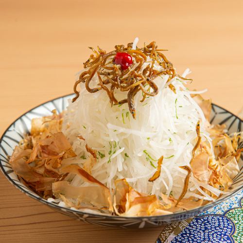 だいこんサラダ