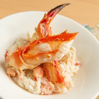 たらばの太足丼