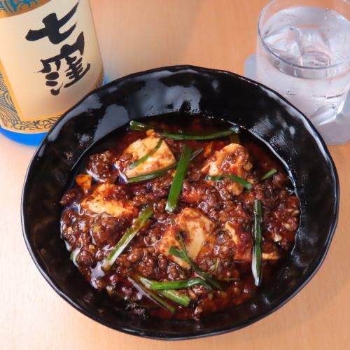 一度は食べてみて欲しい逸品！熱々こだわり【麻婆豆腐】