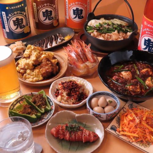 LO90制のビール付き飲み放題！厳選した旬の食材を使用したコース各種