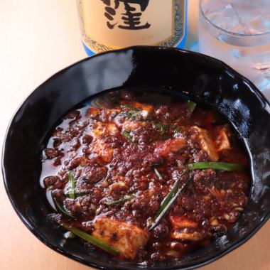熱々！こだわりの山椒をブレンドした【麻婆豆腐】