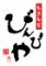 旬魚旬菜　びんびや 江坂店
