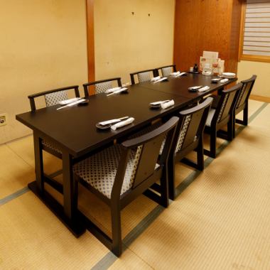 ≪最大16名様・お座敷席：花≫13～16名様までの中宴会個室です！他にも最大32名様の大広間もあります◎