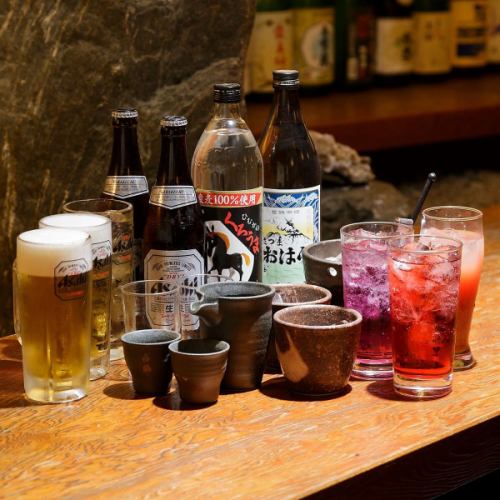 2H単品飲み放題1188円～
