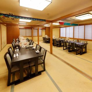 ≪席名称：雪＆花≫最大32名様まで着席可能な「お座敷席」大宴会に使える大広間の個室席。会社宴会でも多くご利用頂いております。ご予約の際、「お座敷席・雪＆花」とご指定下さい。26名様以上でのご利用限定となっております。
