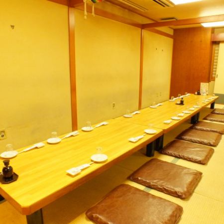 【歓迎会に♪】最大40名様までご利用頂けます！