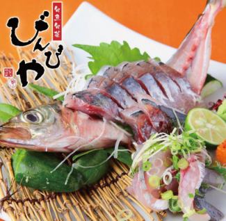 泳ぎ あじ姿造り