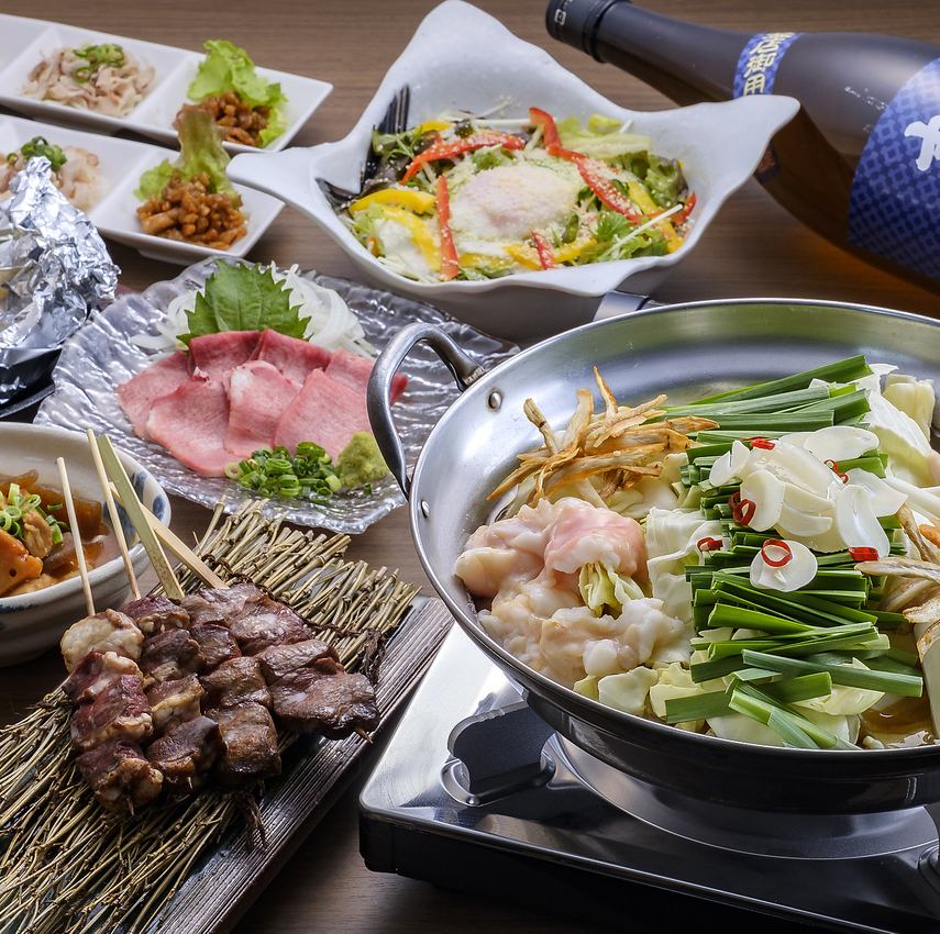 Very popular motsu-nabe course! Recommended for banquets ☆