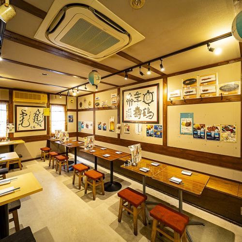 大人数での宴会に◎