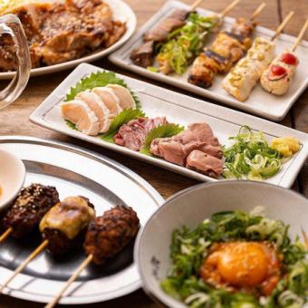 《当日も受付可能！》その日のおまかせをコースでご提供！『おまかせコース』3,850円(税込)~