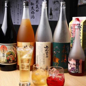 プレミアム飲み放題◆80種類（サントリーウイスキー碧なども含まれます）
