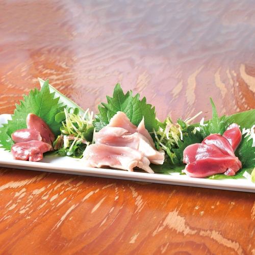 生もの3種盛り合わせ