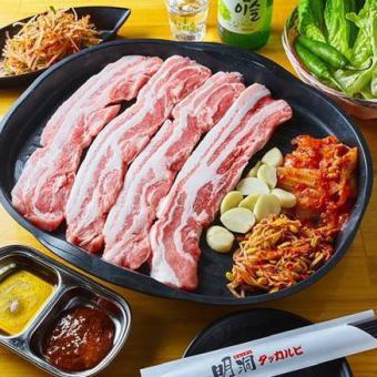 Samgyeopsal (for 2 servings) Uses raw domestic pork
