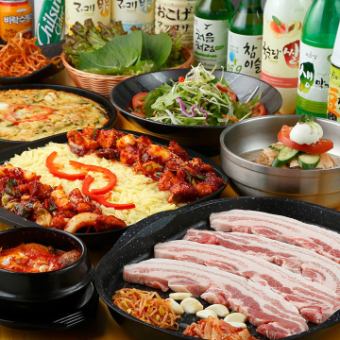 “Myeongdong ManiMani Course!” Two main courses! [2 hours of all-you-can-drink included]! 3rd anniversary course of the relocation opening!